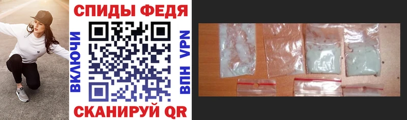 Amphetamine Premium  Сергач 