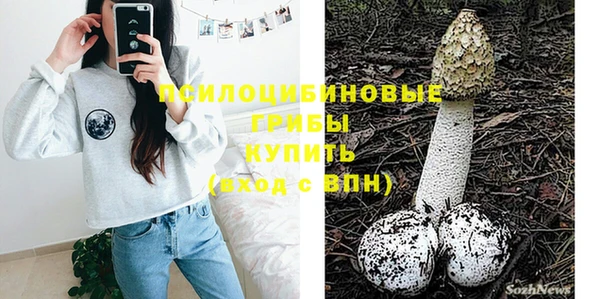дистиллят марихуана Михайловск