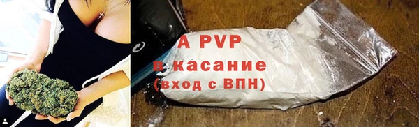 a pvp Михайлов