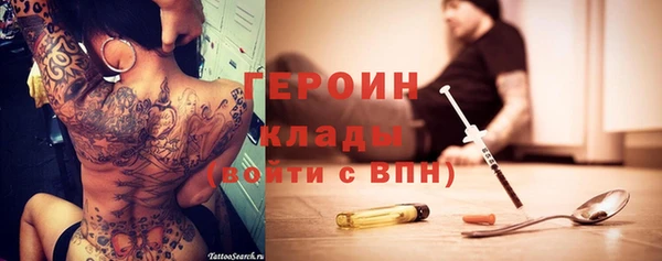 a pvp Михайлов