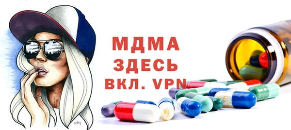 a pvp Михайлов