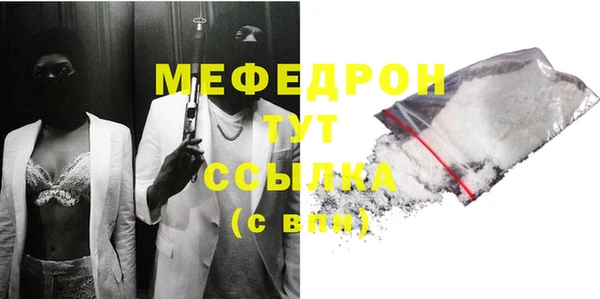 a pvp Михайлов
