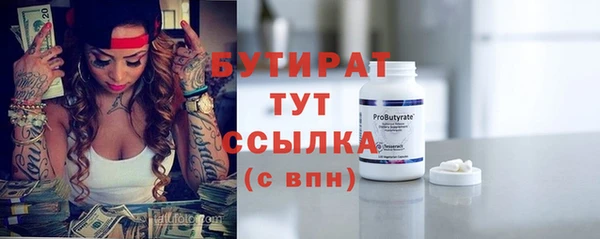 a pvp Михайлов