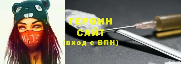 a pvp Михайлов