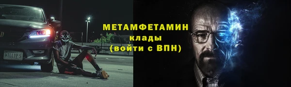 a pvp Михайлов