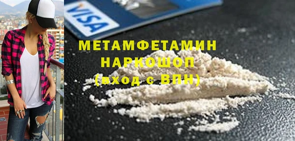 a pvp Михайлов