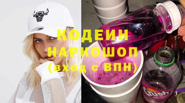 дистиллят марихуана Михайловск
