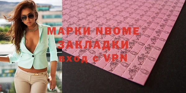 кокаин колумбия Аша