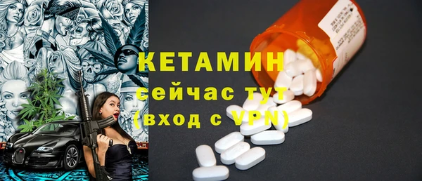 прущая мука Медвежьегорск