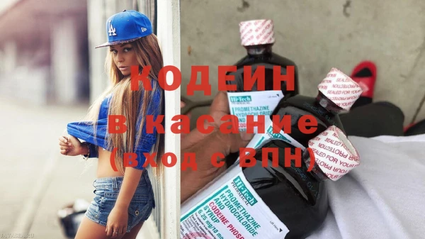 a pvp Михайлов