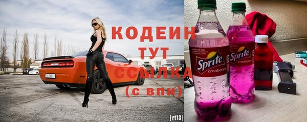 дистиллят марихуана Михайловск