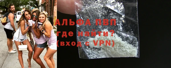 дистиллят марихуана Михайловск