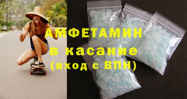 дистиллят марихуана Михайловск