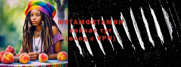 дистиллят марихуана Михайловск