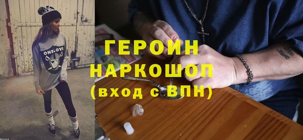 кокс Бабаево