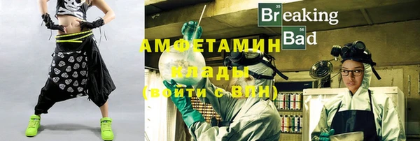 дистиллят марихуана Михайловск