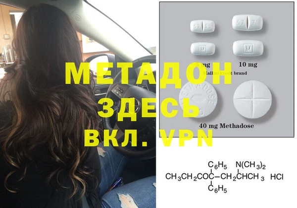 a pvp Михайлов