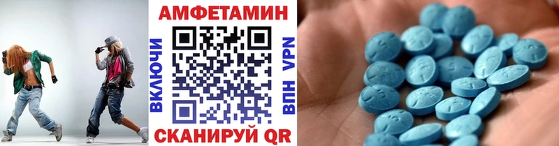 Первитин винт Сергач